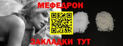 сатива Бугуруслан