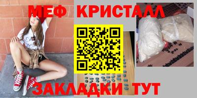 mix Бузулук
