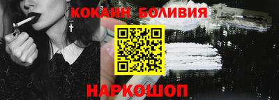 сатива Бугуруслан