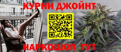 соль ск Будённовск