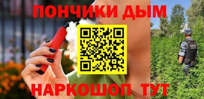 сатива Бугуруслан