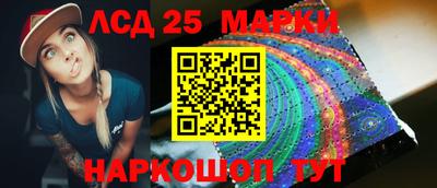 сатива Бугуруслан