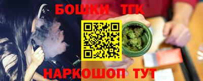 mix Бузулук