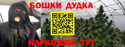 сатива Бугуруслан