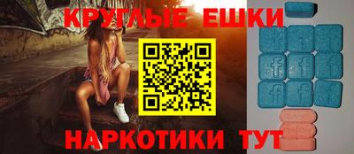 сатива Бугуруслан