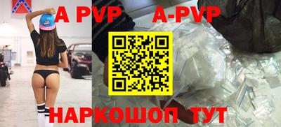 mix Бузулук