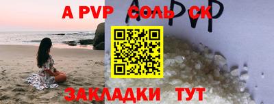 mix Бузулук