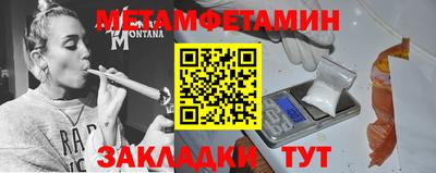 mix Бузулук