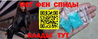 сатива Бугуруслан