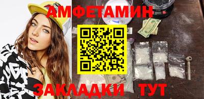 mix Бузулук