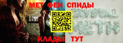 соль ск Будённовск