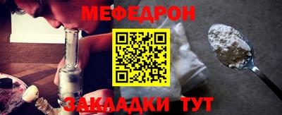 mix Бузулук