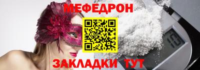 mix Бузулук