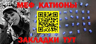 соль ск Будённовск