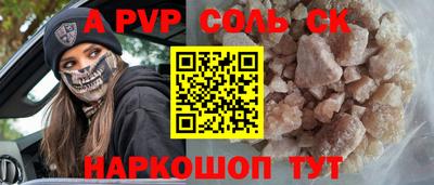 mix Бузулук
